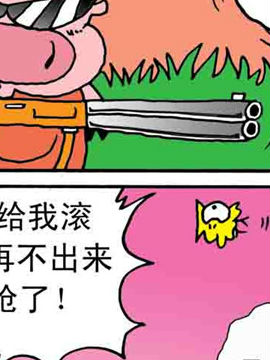 ֮l(wi)潛(jng)ʮ
