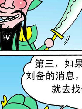 Qʮһ