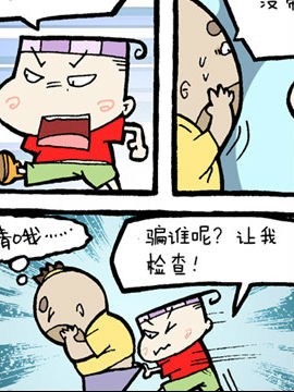 L(zhng)W~4