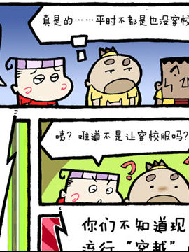 L(zhng)W~4