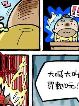 L(zhng)W~4ʮ