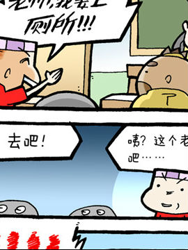L(zhng)W~4ʮһ