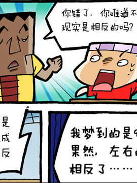 L(zhng)W~4ʮ