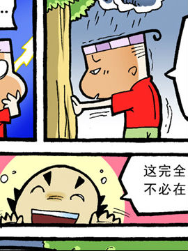 L(zhng)W~4ʮ