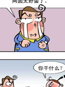 Aʶʮ