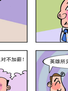 Aʶʮ