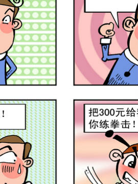 Aʶʮ