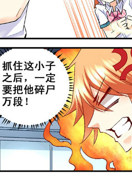 阎帝通信九十二