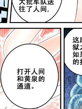 鐵ͨŰʮ