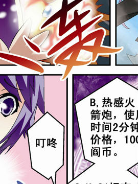 鐵ͨ