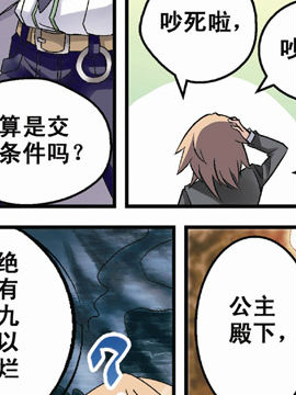 鐵ͨŰ