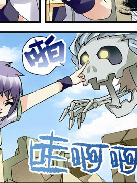 鐵ͨʮ