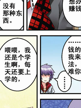 鐵ͨʮ