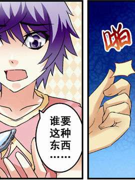 鐵ͨʮ