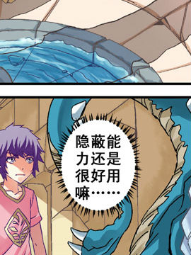 鐵ͨŶʮ