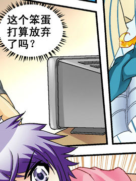 鐵ͨŶʮһ