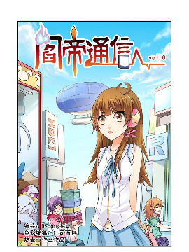 鐵ͨŶʮ