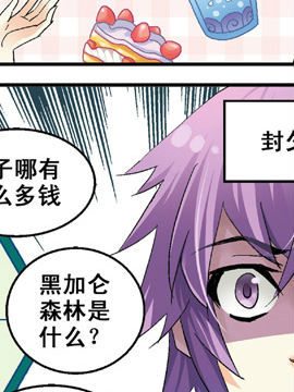 鐵ͨŶʮ