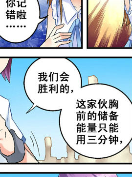 鐵ͨʮһ