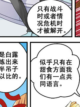鐵ͨʮ