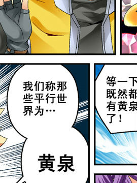 阎帝通信四十三