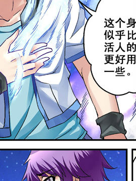 鐵ͨʮ