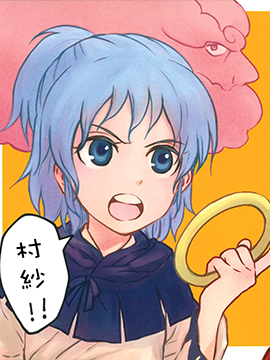 һ݆弆