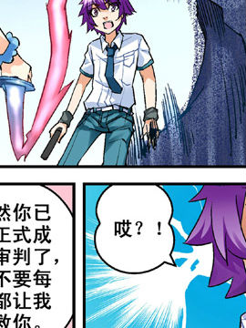 鐵ͨʮ