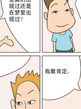 л