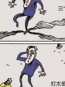 ꡤ۹