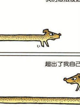 ꡤ۹ʮ