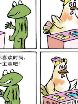 ܸʮ
