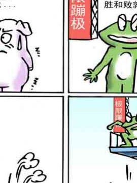 ܸʮ