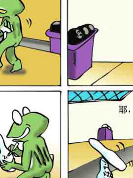 ܸʮ