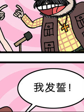 ޘʮ