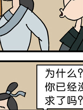 ޘʮ