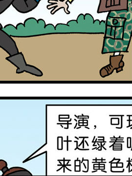 ޘʮ