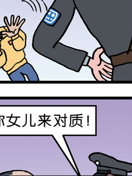 ޘʮ