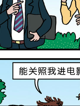 ޘʮ