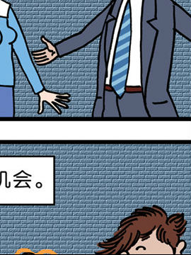 ޘʮһ
