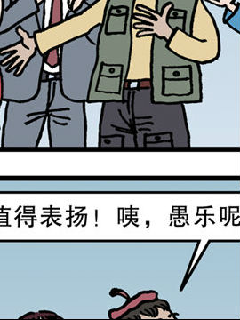 ޘʮ