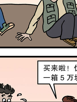 ޘʮ