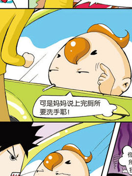 еڶ