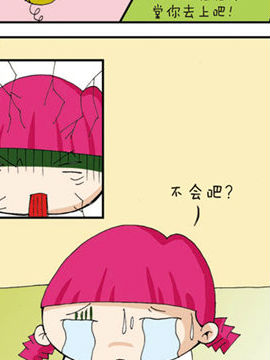 еʮ