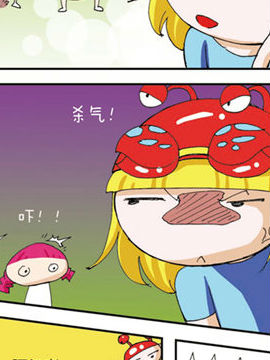 еʮ