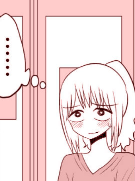 妄想上手