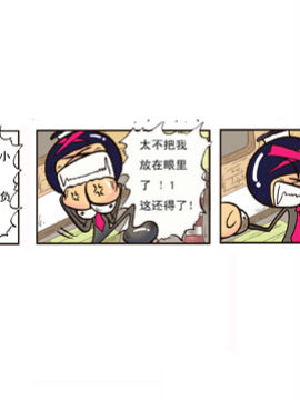 ˮڶ݋һ