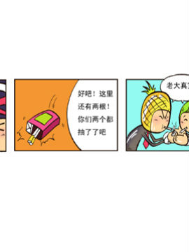 ˮڶ݋