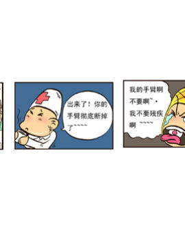 ˮڶ݋