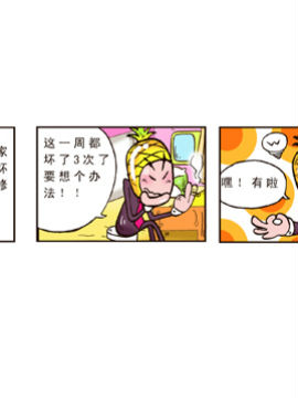 ˮڶ݋